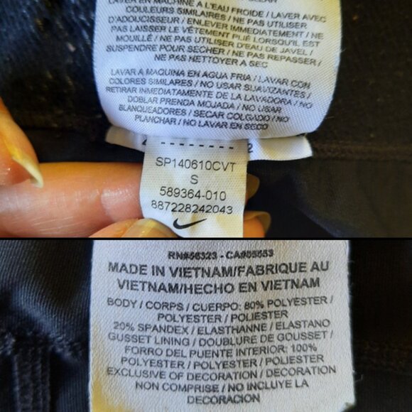 NIKE PRO Women's 3.0" Compression DRI-FIT Shorts Style# 589364-010 - Black, S - Picture 11 of 16